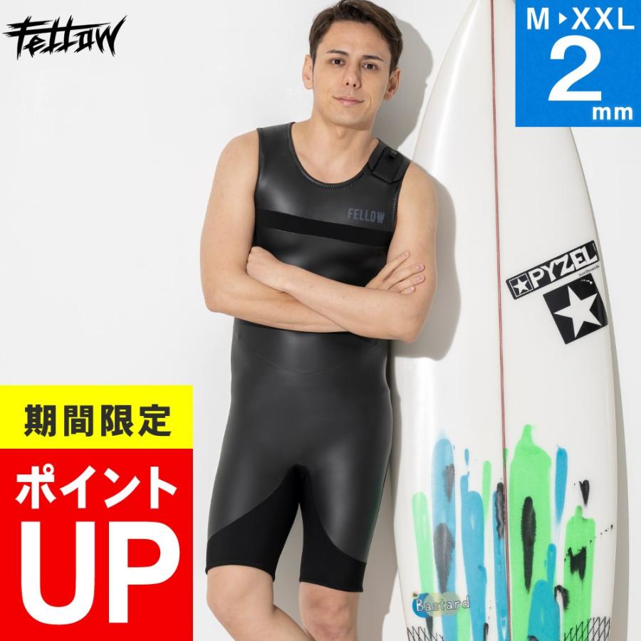 FELLOW ウェットスーツ ショートジョン 2mm メンズ ノンジップ