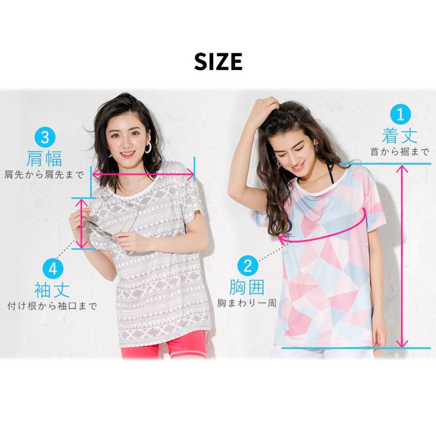 FELLOW ラッシュガード レディース Tシャツ クルーネック ゆったり 大きいサイズ UPF50+ UVカット 98％以上 紫外線対策｜go-island｜18