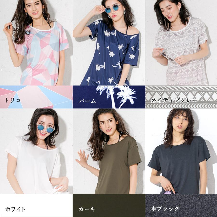 【エントリーでお得！】FELLOW ラッシュガード レディース Tシャツ クルーネック ゆったり 大きいサイズ UPF50+ UVカット 98％以上 紫外線対策｜go-island｜05