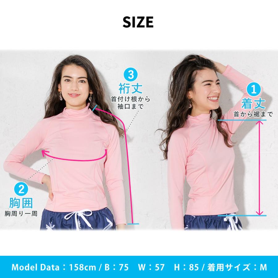 FELLOW ラッシュガード レディース 長袖 Tシャツ ハイネック ゆったり