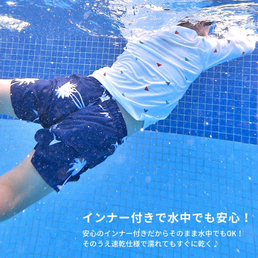 HEAZEL 【4/25〜27はP5倍】HEAZEL サーフパンツ キッズ ハーフ HEAZEL 【4/25〜27はP5倍】HEAZEL サーフパンツ キッズ ハーフ