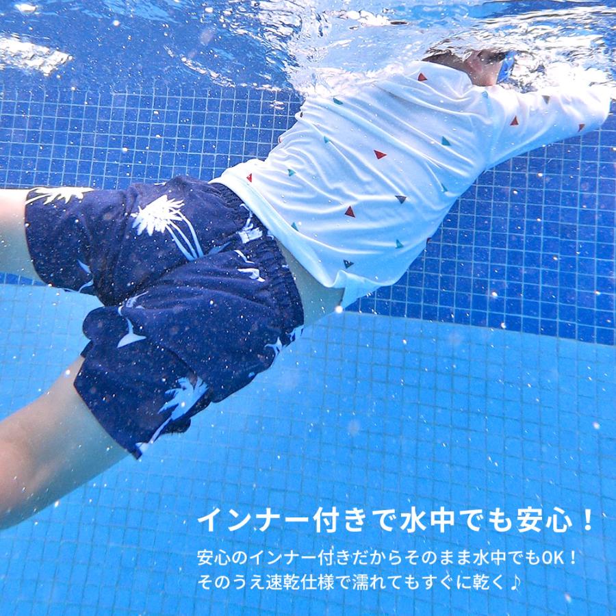 【エントリーでお得！】HEAZEL サーフパンツ キッズ ハーフパンツ ショートパンツ 水陸両用 速乾 UVカット 紫外線対策 ルームウェア 海 プール｜go-island｜11