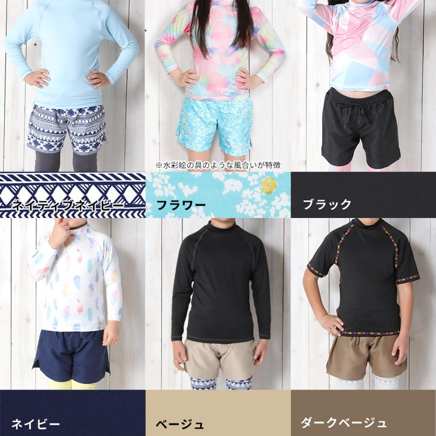 HEAZEL 【4/25〜27はP5倍】HEAZEL サーフパンツ キッズ ハーフ HEAZEL 【4/25〜27はP5倍】HEAZEL サーフパンツ キッズ ハーフ