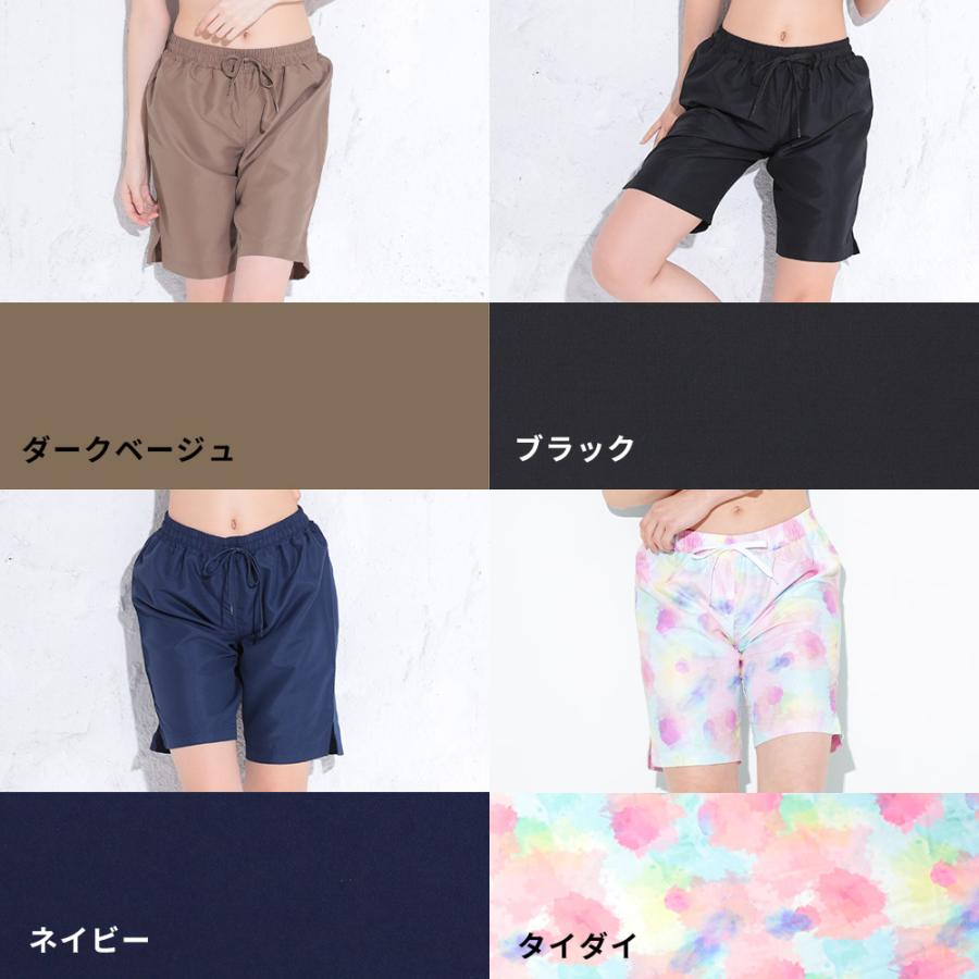 FELLOW サーフパンツ ロング丈 レディース ロングパンツ 紫外線対策 速乾 UVカット  海 プール ルームウェア サーフィン｜go-island｜12