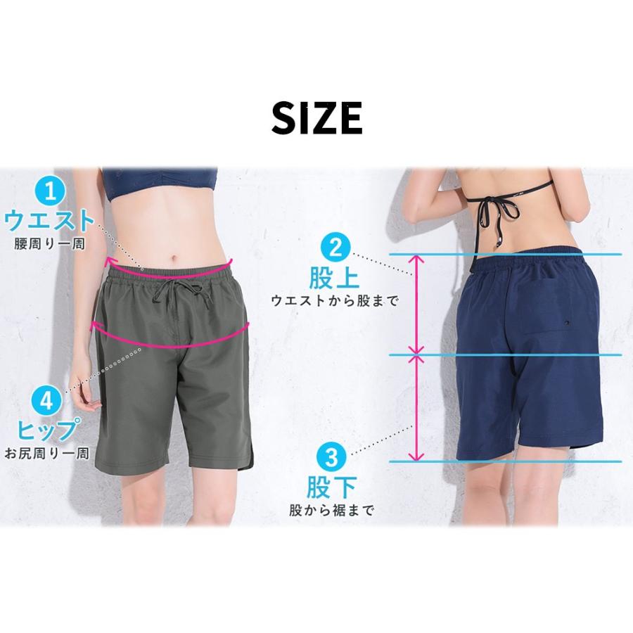 Fellow サーフパンツ ロング丈 レディース ロングパンツ 紫外線対策 速乾 Uvカット 海 プール ルームウェア サーフィン Go Island 通販 Yahoo ショッピング