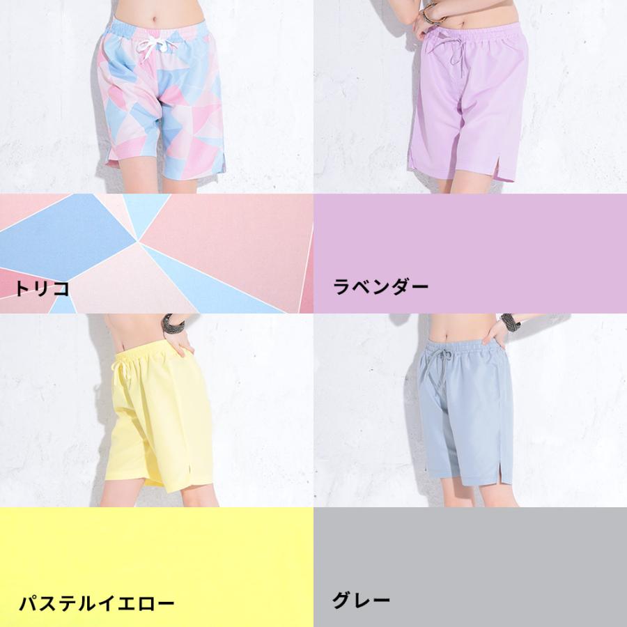 FELLOW 【4/25〜27はP5倍】FELLOW サーフパンツ ロング丈 FELLOW 【4/25〜27はP5倍】FELLOW サーフパンツ ロング丈