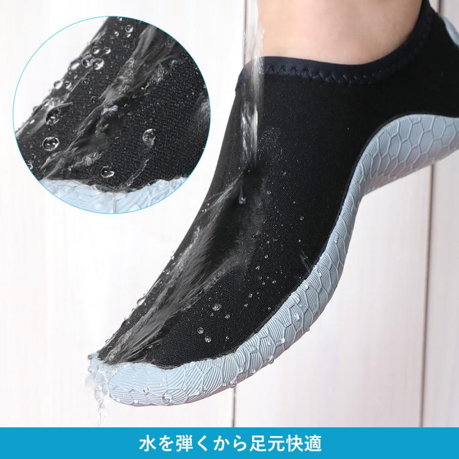 Ko'a マリンシューズ ウォーターシューズ ビーチシューズ メンズ レディース キッズ 全20色 12〜28cm ウェット素材 水に浮く | Ko'a | 30