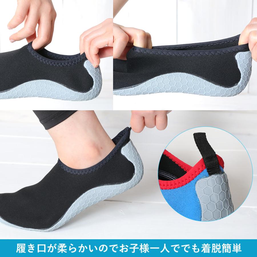 Ko'a マリンシューズ ウォーターシューズ ビーチシューズ メンズ レディース キッズ 全20色 12〜28cm ウェット素材 水に浮く | Ko'a | 31