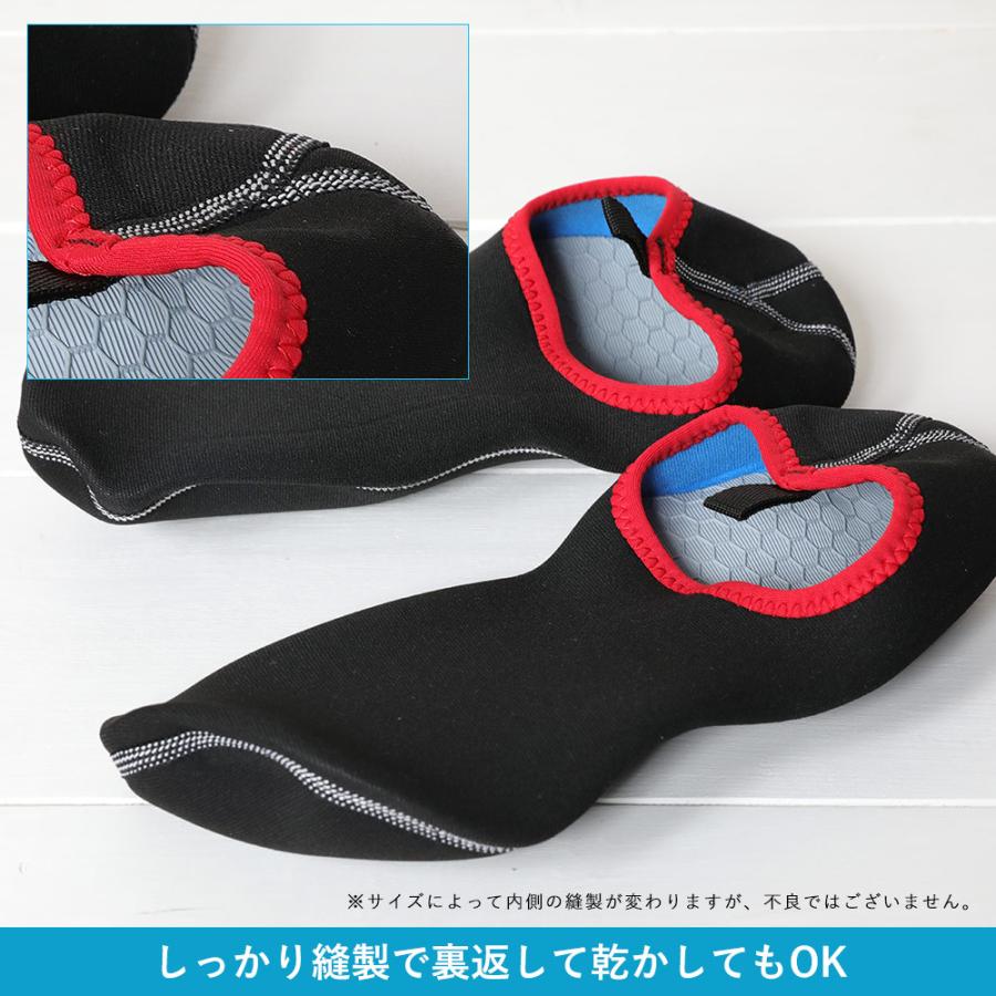 Ko'a マリンシューズ ウォーターシューズ ビーチシューズ メンズ レディース キッズ 全20色 12〜28cm ウェット素材 水に浮く | Ko'a | 32