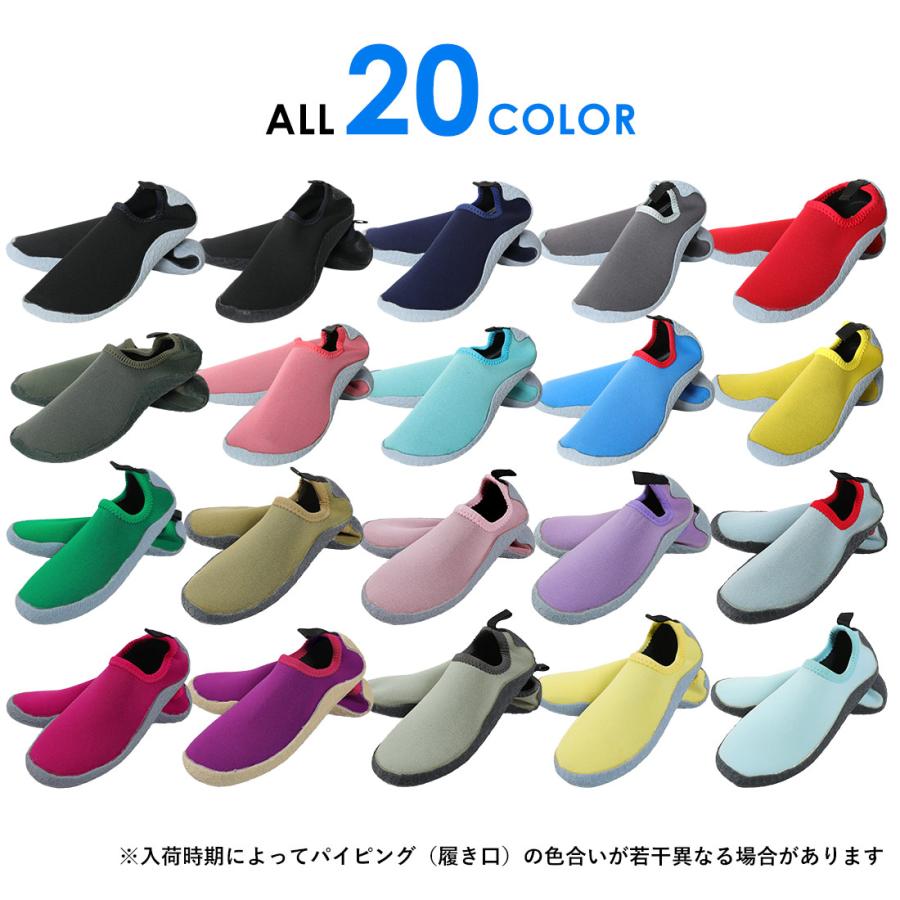 Ko'a マリンシューズ ウォーターシューズ ビーチシューズ メンズ レディース キッズ 全20色 12〜28cm ウェット素材 水に浮く | Ko'a | 33