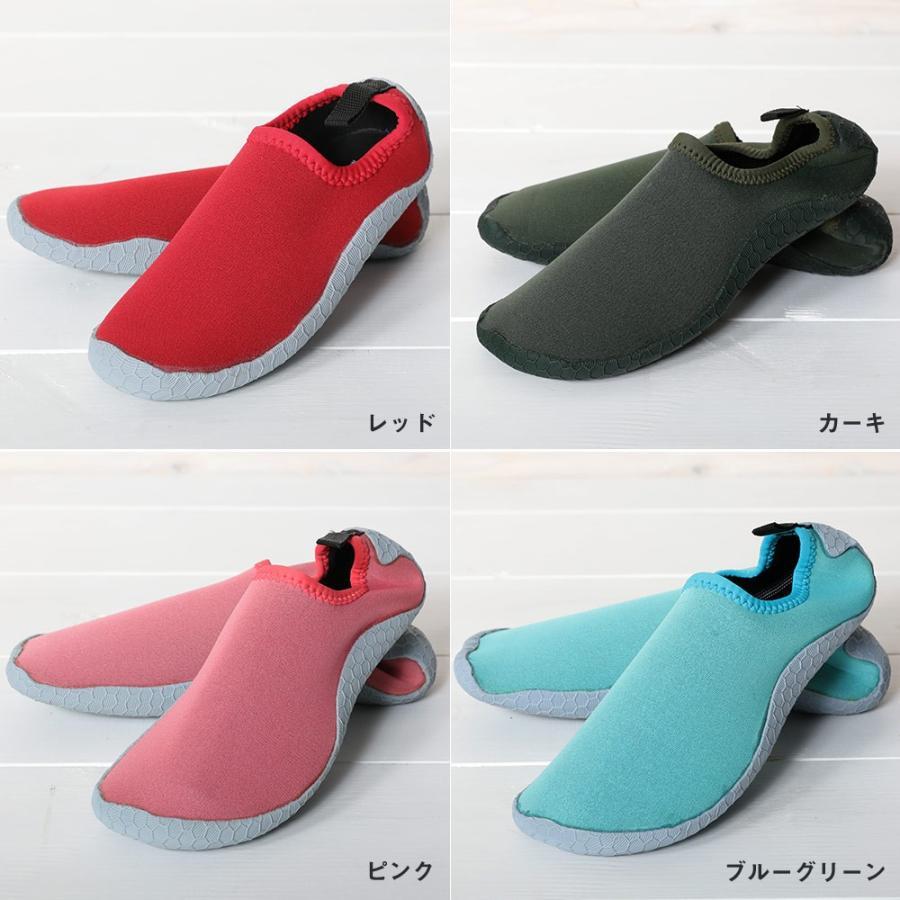 Ko'a マリンシューズ ウォーターシューズ ビーチシューズ メンズ