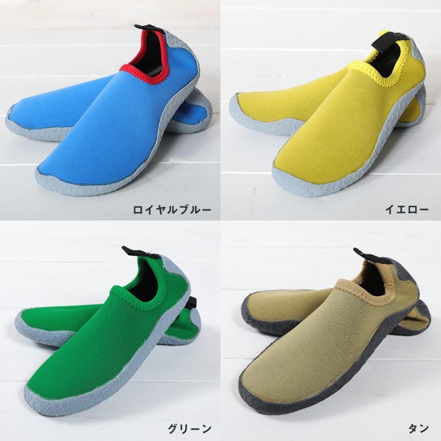Ko'a マリンシューズ ウォーターシューズ ビーチシューズ メンズ