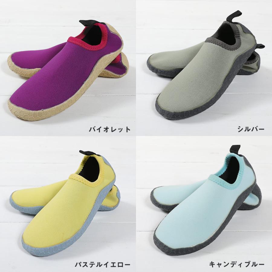 【5/15限定 Pアップ】Ko'a マリンシューズ ウォーターシューズ ビーチシューズ メンズ レディース キッズ 全20色 12〜28cm ウェット素材 水に浮く｜go-island｜38