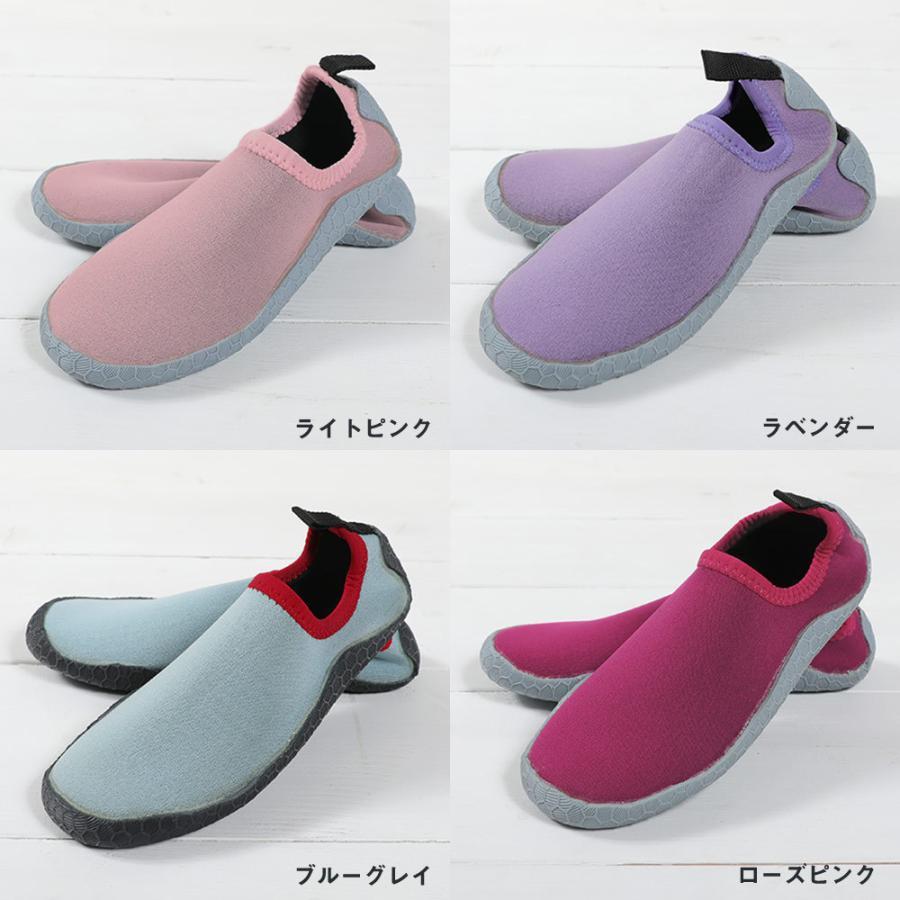 Ko'a マリンシューズ ウォーターシューズ ビーチシューズ メンズ レディース キッズ 全20色 12〜28cm ウェット素材 水に浮く | Ko'a | 37