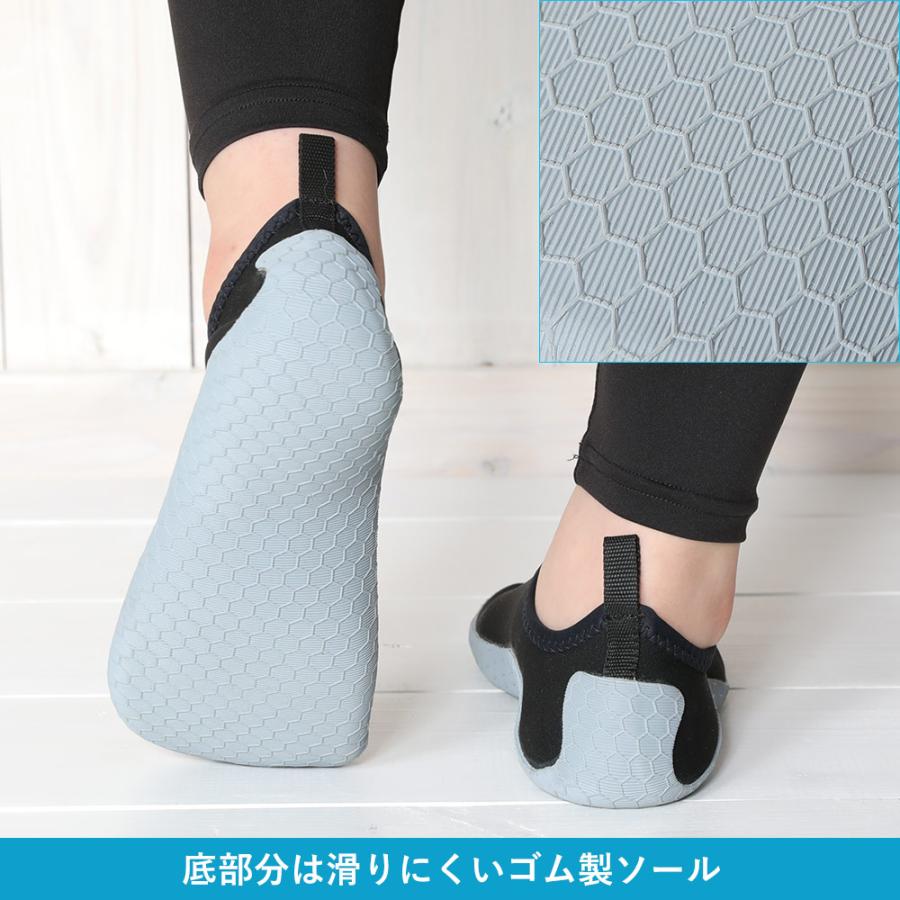 Ko'a マリンシューズ ウォーターシューズ ビーチシューズ メンズ レディース キッズ 全20色 12〜28cm ウェット素材 水に浮く | Ko'a | 26