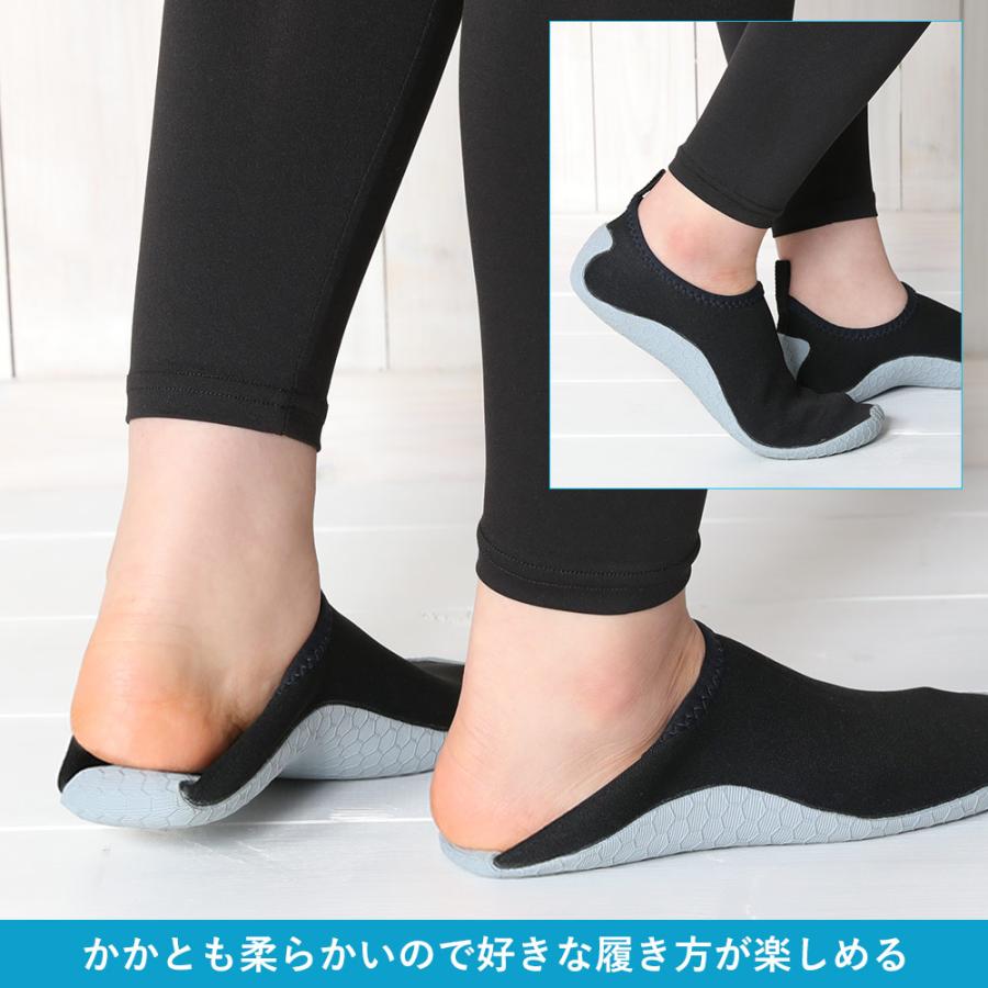Ko'a マリンシューズ ウォーターシューズ ビーチシューズ メンズ レディース キッズ 全20色 12〜28cm ウェット素材 水に浮く | Ko'a | 27