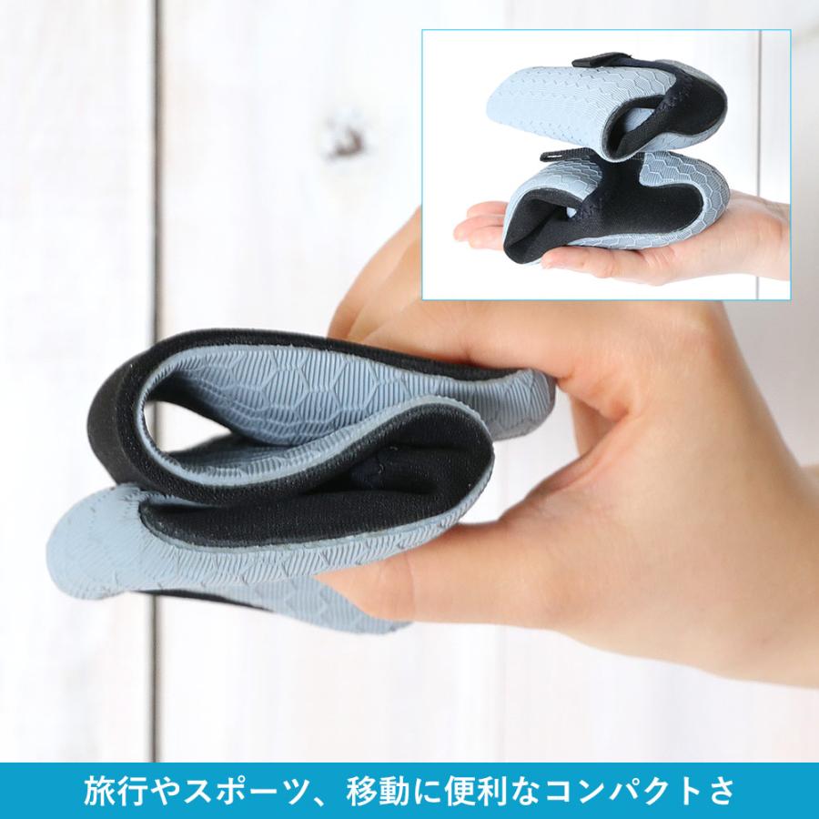 Ko'a マリンシューズ ウォーターシューズ ビーチシューズ メンズ レディース キッズ 全20色 12〜28cm ウェット素材 水に浮く | Ko'a | 29