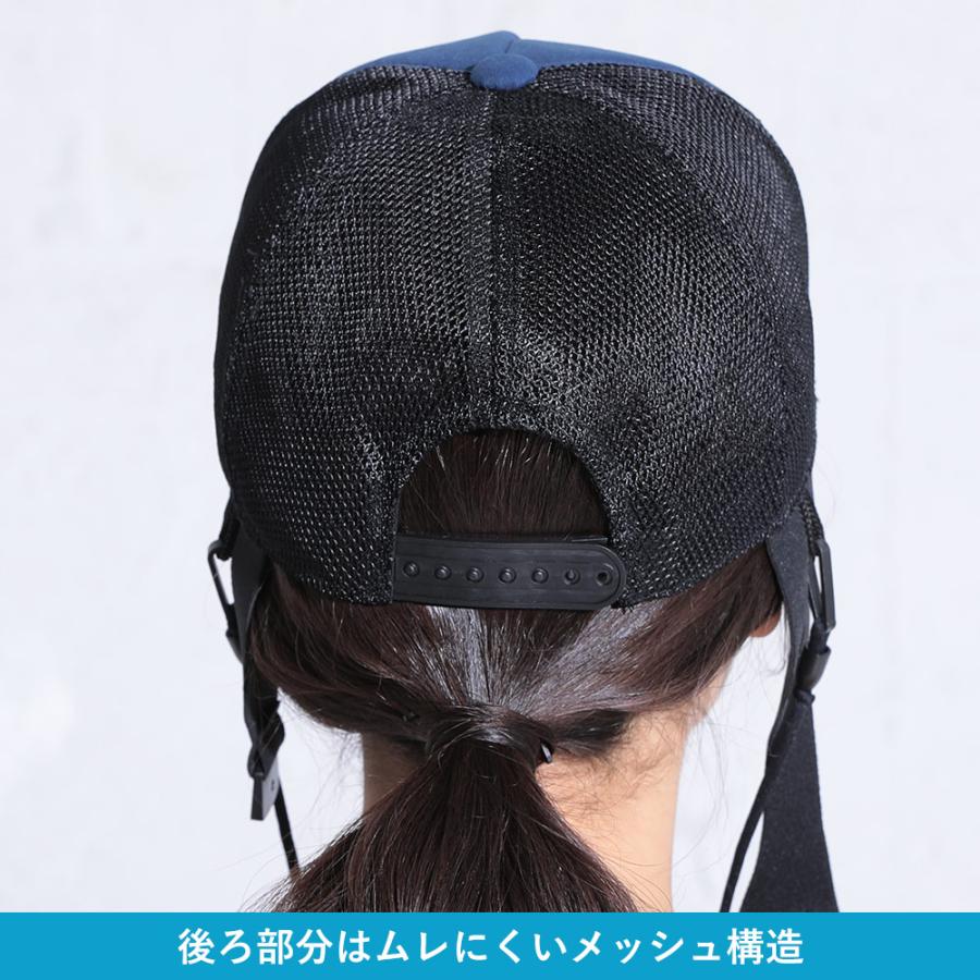 FELLOW サーフキャップ レディース 帽子 頭周り 57cm 紫外線カット 熱中症 日差し避け サーフィン キッズ メンズ | FELLOW | 06