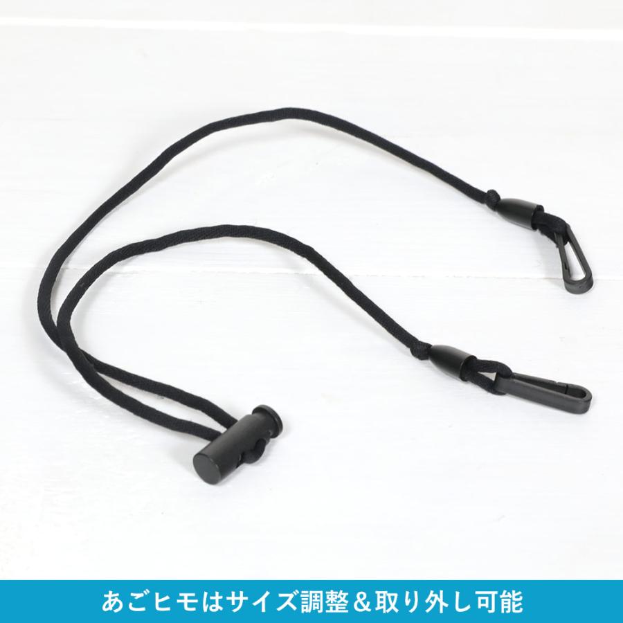 FELLOW サーフキャップ レディース 帽子 頭周り 57cm 紫外線カット 熱中症 日差し避け サーフィン キッズ メンズ | FELLOW | 08