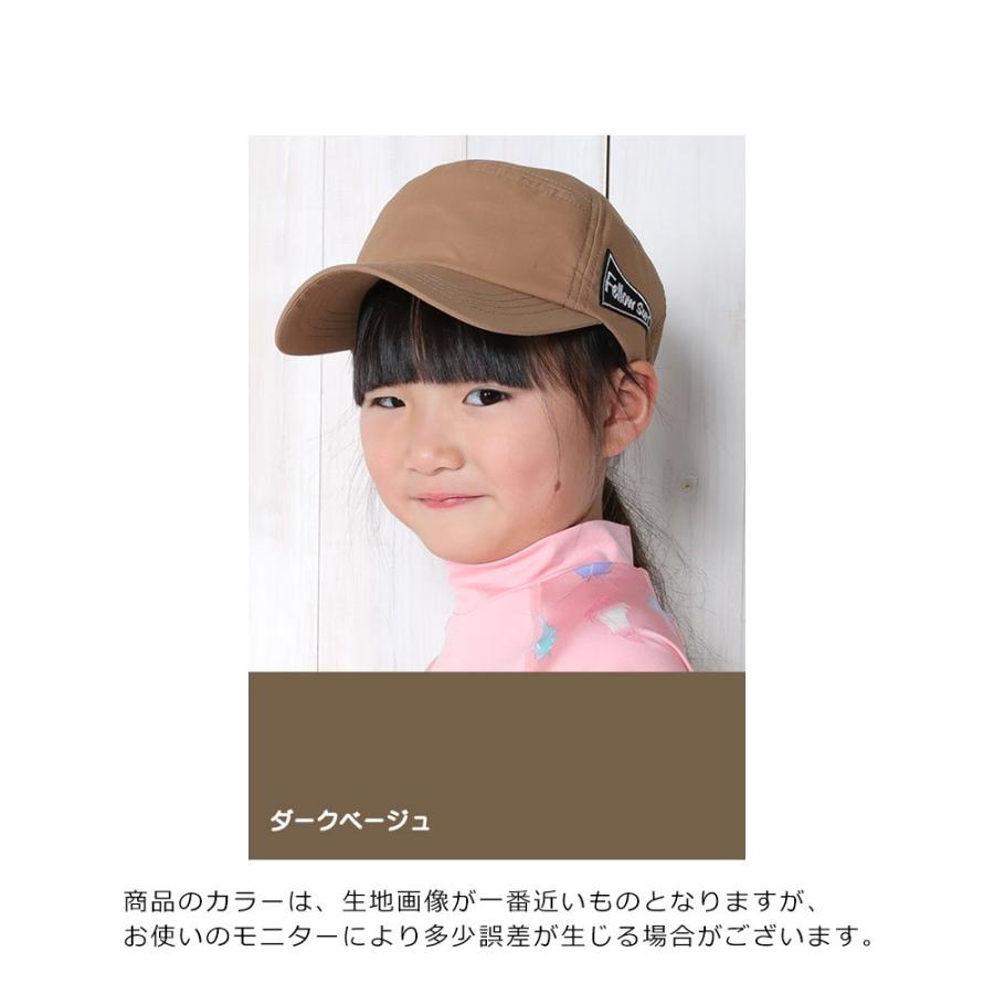 【4/12はP5倍】FELLOW ビーチキャップ キッズ 帽子 頭周り 54cm 紫外線カット 熱中症 日差し避け サーフィン メンズ レディース | FELLOW | 11