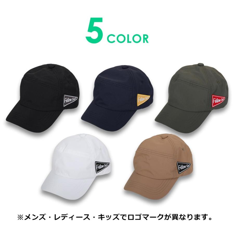 【4/12はP5倍】FELLOW ビーチキャップ キッズ 帽子 頭周り 54cm 紫外線カット 熱中症 日差し避け サーフィン メンズ レディース | FELLOW | 13