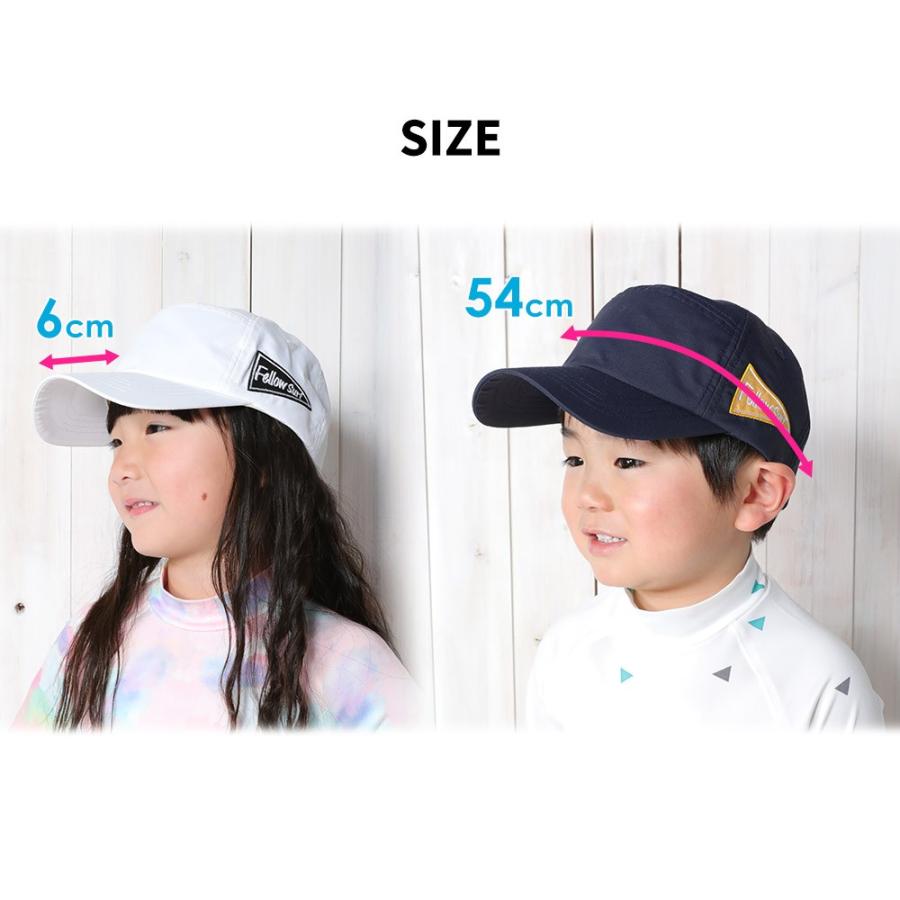 【4/12はP5倍】FELLOW ビーチキャップ キッズ 帽子 頭周り 54cm 紫外線カット 熱中症 日差し避け サーフィン メンズ レディース | FELLOW | 15
