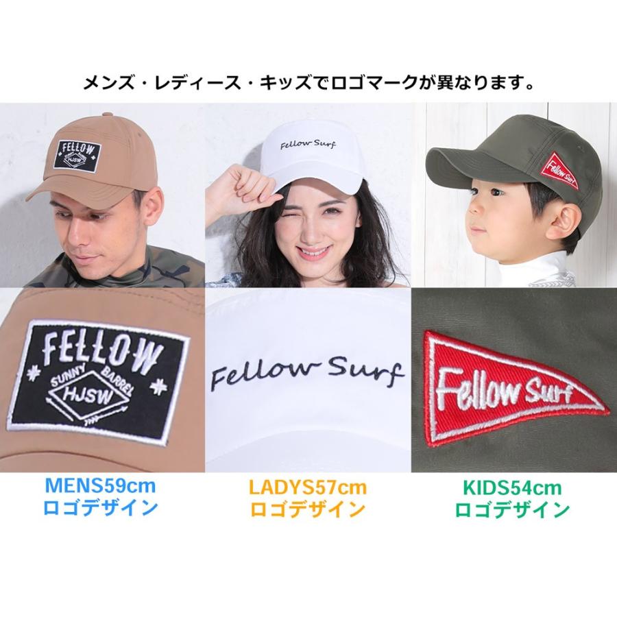 【4/12はP5倍】FELLOW ビーチキャップ キッズ 帽子 頭周り 54cm 紫外線カット 熱中症 日差し避け サーフィン メンズ レディース | FELLOW | 16