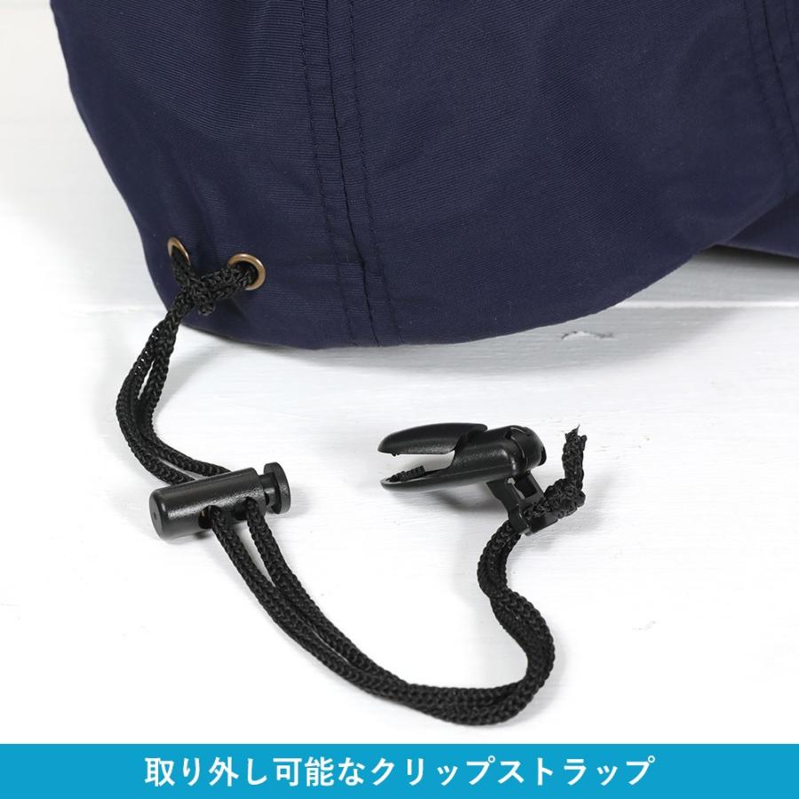 【4/12はP5倍】FELLOW ビーチキャップ キッズ 帽子 頭周り 54cm 紫外線カット 熱中症 日差し避け サーフィン メンズ レディース | FELLOW | 08
