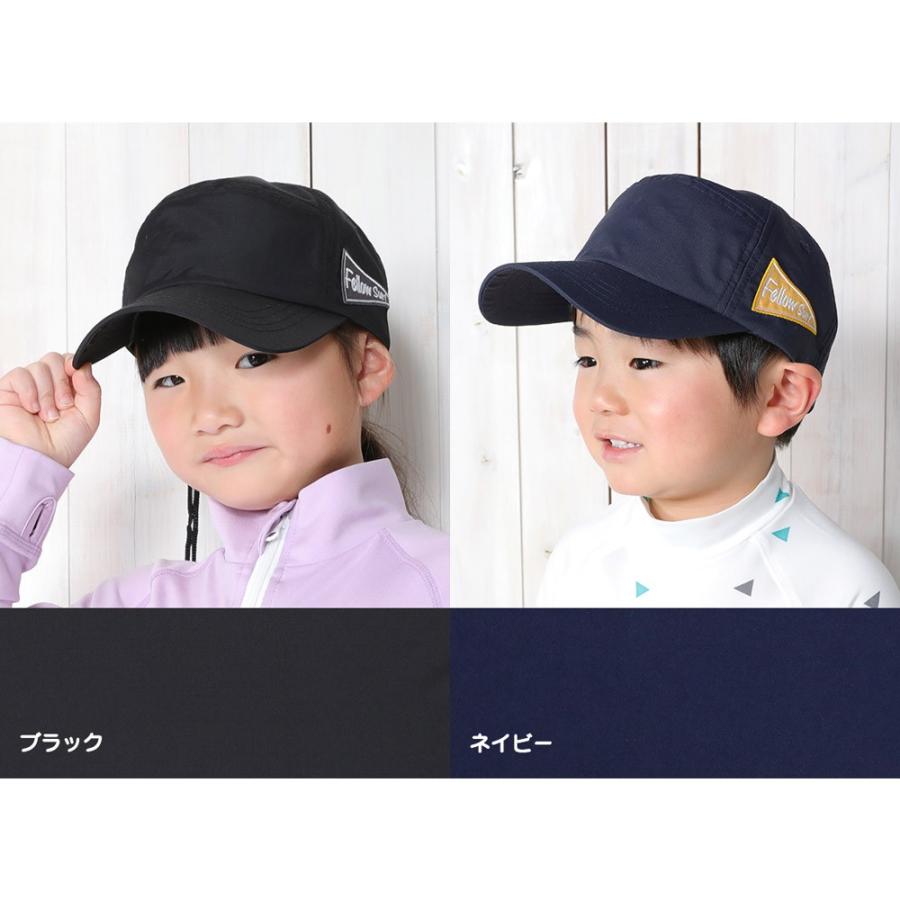 【4/12はP5倍】FELLOW ビーチキャップ キッズ 帽子 頭周り 54cm 紫外線カット 熱中症 日差し避け サーフィン メンズ レディース | FELLOW | 09
