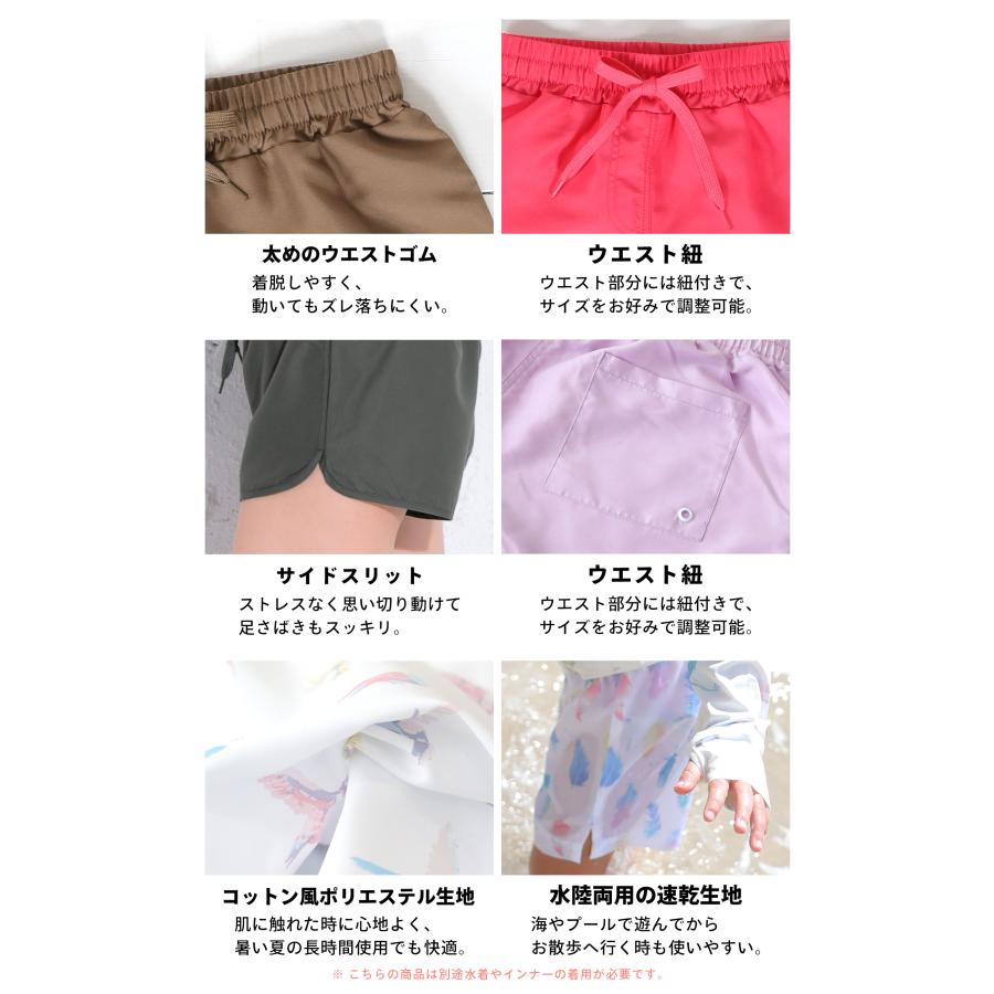 FELLOW サーフパンツ ショート丈 レディース ショートパンツ 紫外線