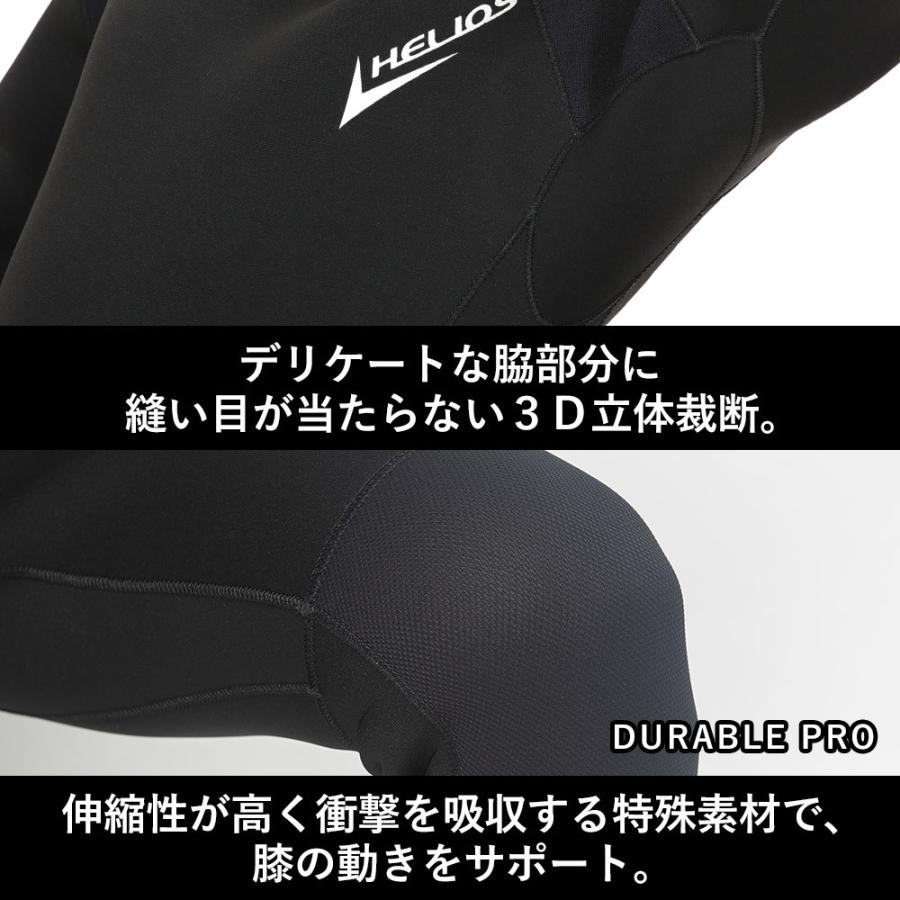 HELIOS(スポーツ) HELIOS ダイビング ウェットスーツ メンズ HELIOS(スポーツ) HELIOS ダイビング ウェットスーツ メンズ