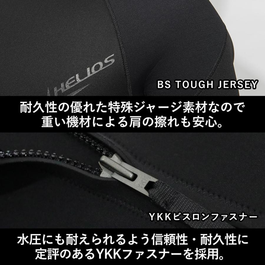 HELIOS(スポーツ) 【4/25〜27はP5倍】HELIOS ダイビング HELIOS(スポーツ) 【4/25〜27はP5倍】HELIOS ダイビング