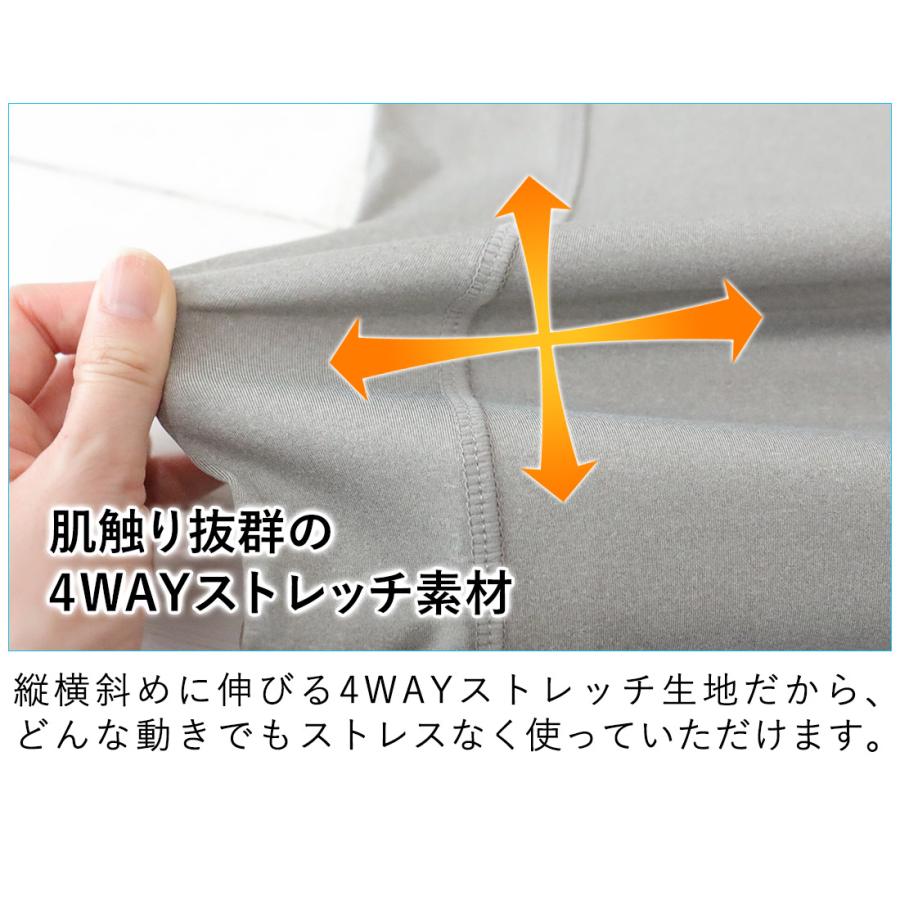 FELLOW 【最大21%お得!】FELLOW アームカバー 接触冷感 抗菌