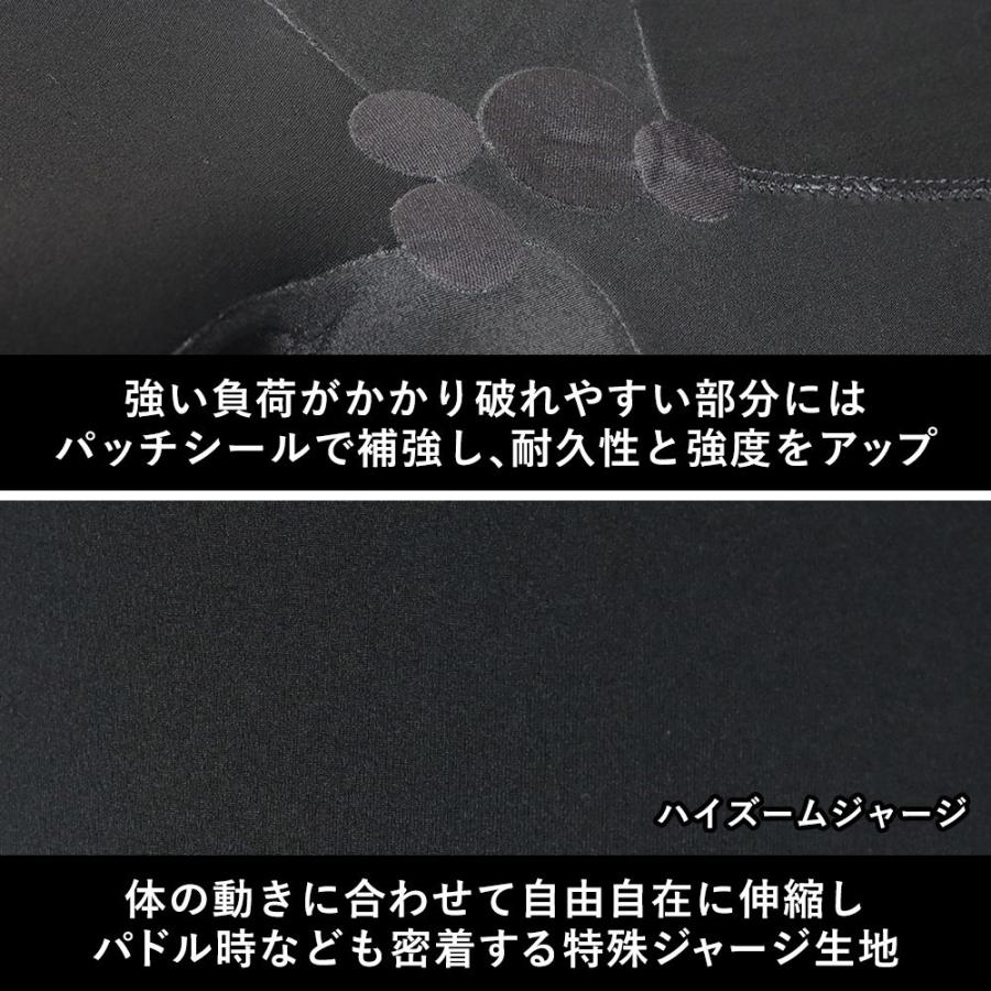 FELLOW 【最大27%お得!】FELLOW ウェットスーツ ロングジョン