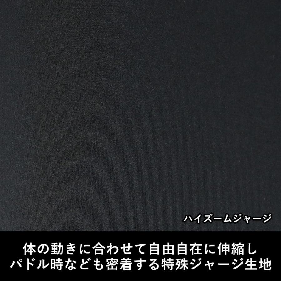 FELLOW ウェットスーツ ロングジョン 3mm ＆ タッパー 2mm セット レディース サーフィン ジャージ JPSA 日本規格｜go-island｜15