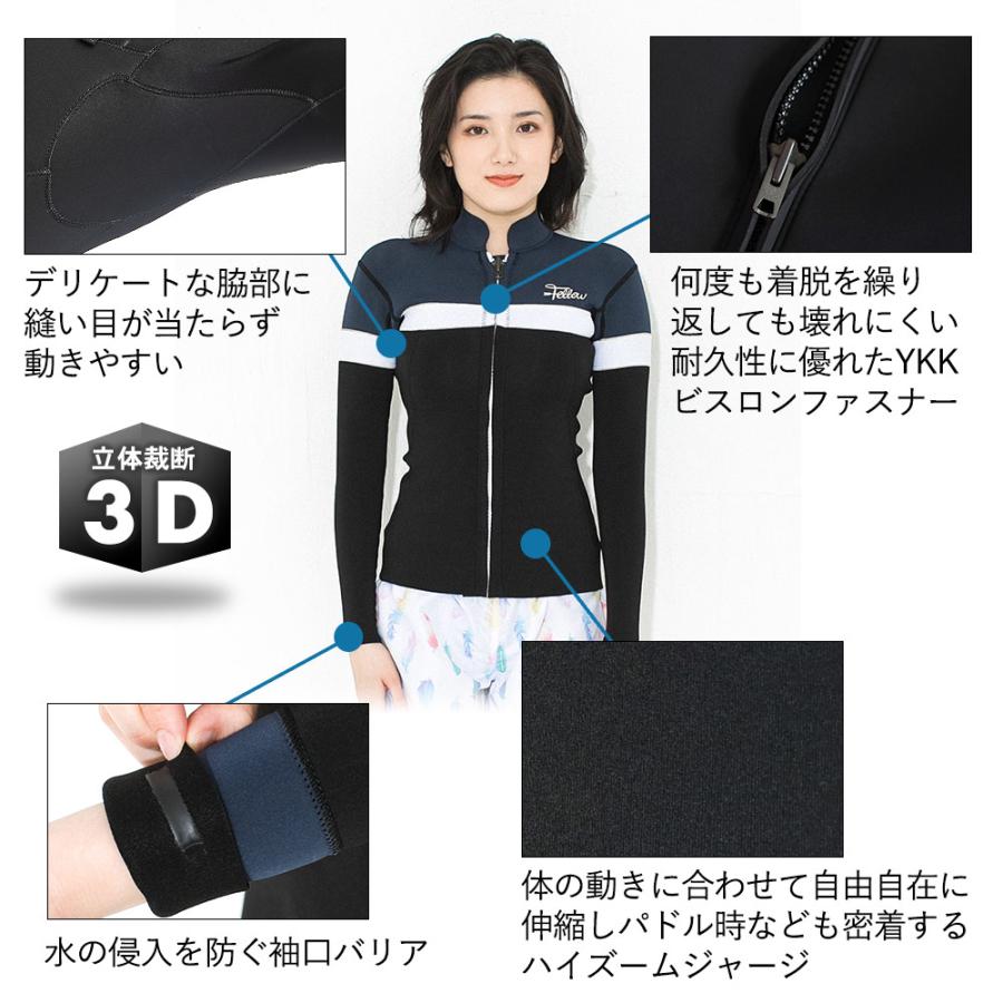 美品　FELLOW フェロー　2ミリ　タッパー FELLOW 【限定感謝セール品】FELLOW ウェットスーツ タッパー