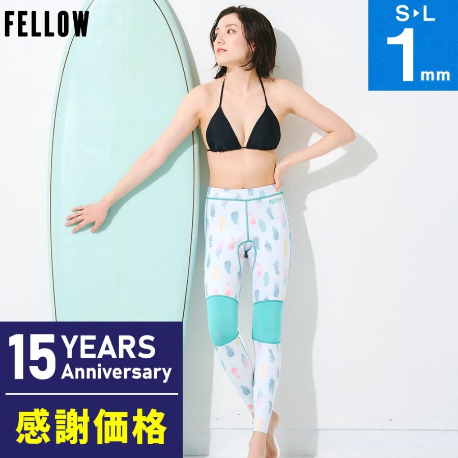 FELLOW 【限定感謝セール品】FELLOW ウェットスーツ ウェット