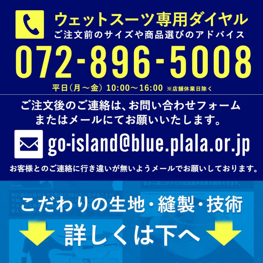 梵字 蒔絵シール 不動明王 金 カンマン