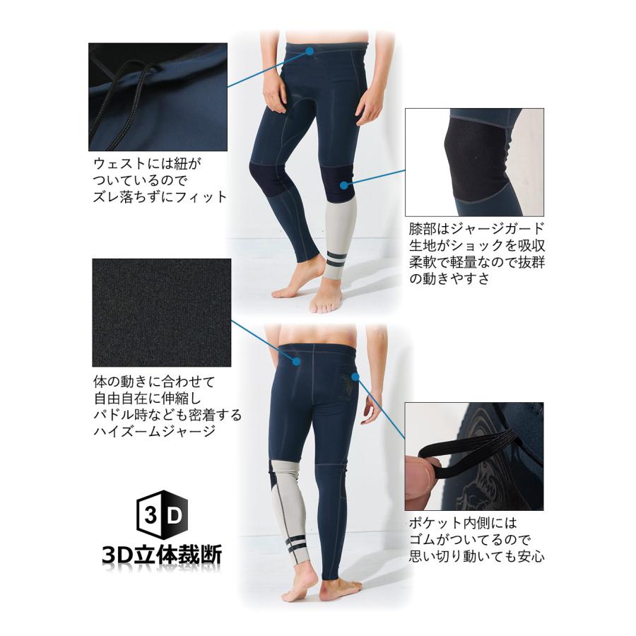 FELLOW ロングパンツ 1mm ＆ タッパー 2mm セット ウェットスーツ スカル ジャージ メンズ サーフィン JPSA 日本規格｜go-island｜16