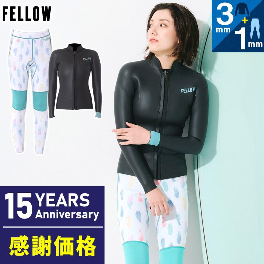 FELLOW 【限定感謝セール品】FELLOW ロングパンツ 1mm FELLOW 【限定感謝セール品】FELLOW ロングパンツ 1mm