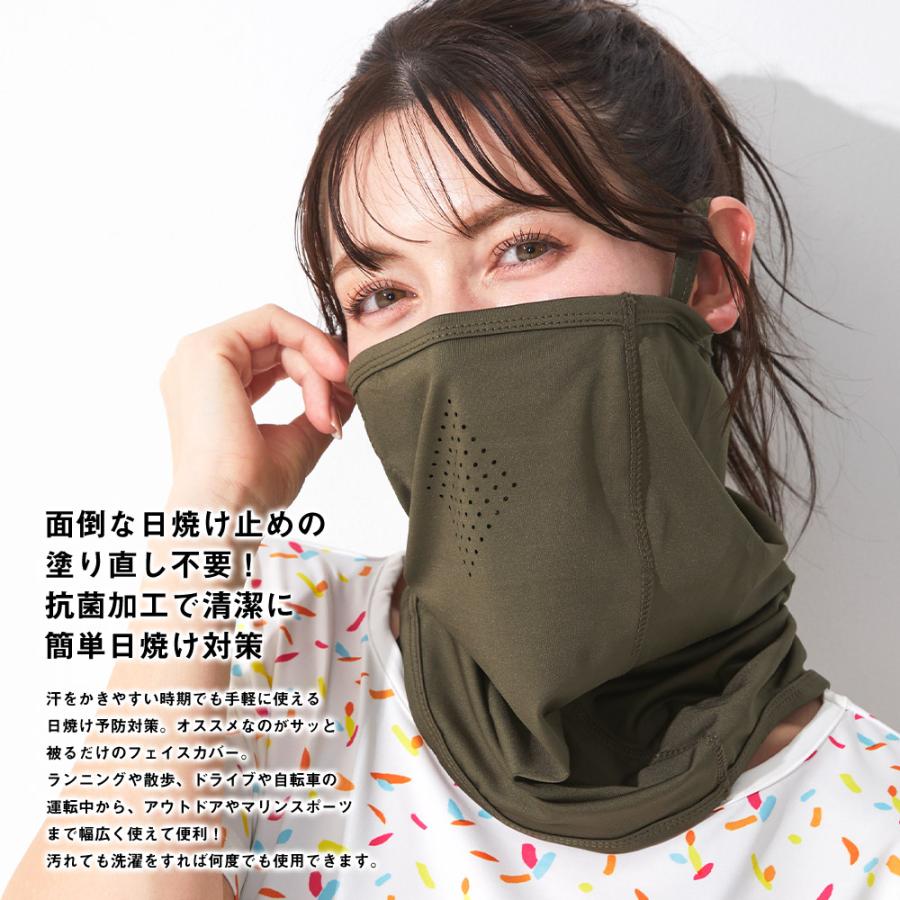 FELLOW フェイスカバー 接触冷感 ネックカバー フェイスマスク
