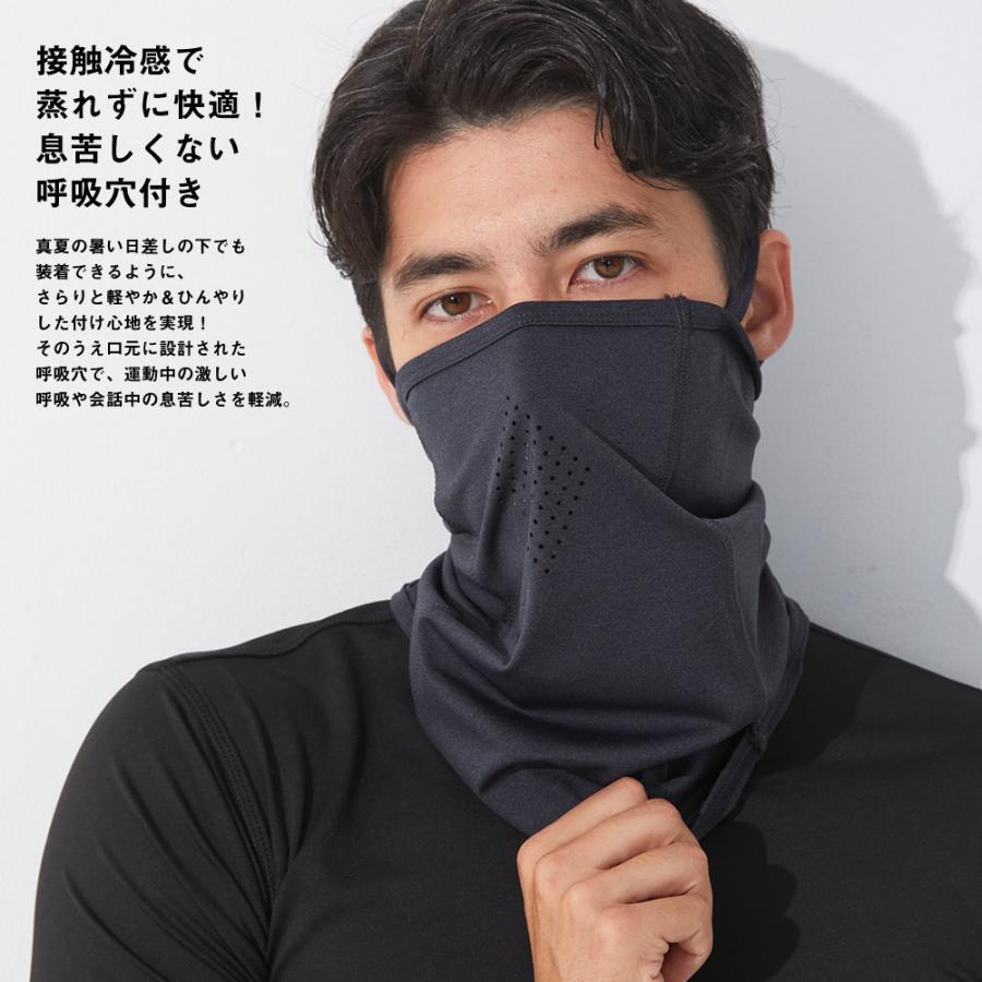 FELLOW 【25〜27日 SALE】FELLOW フェイスカバー フェイスガード