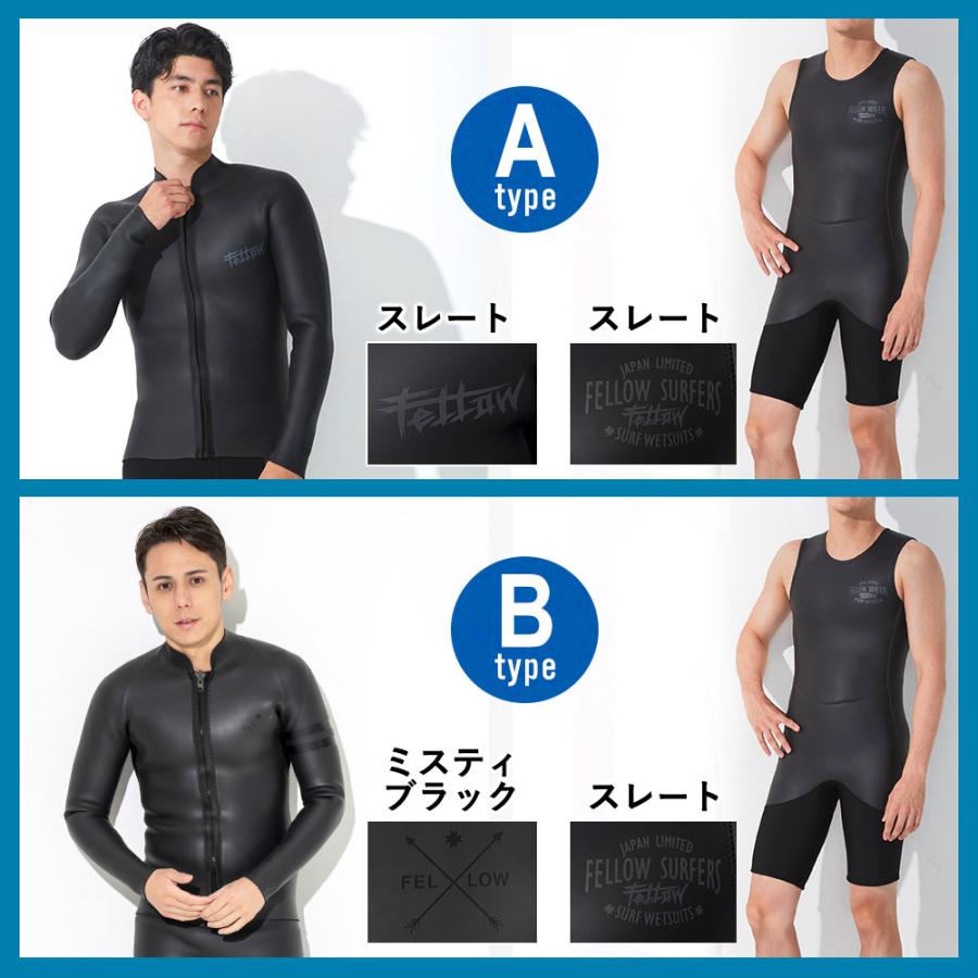 FELLOW ショートジョン 2mm ＆ タッパー 3mm セット ウェットスーツ