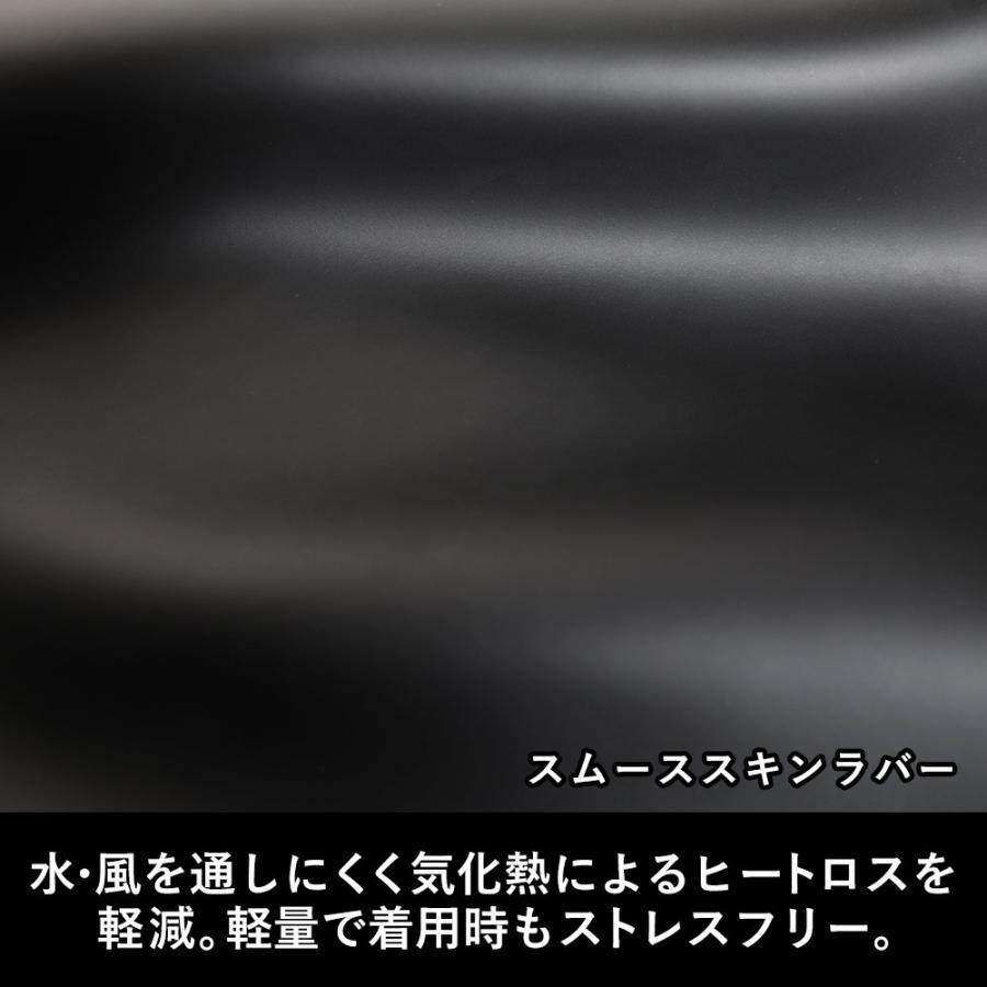 FELLOW 【最大24%お得!】【特価】FELLOW ウェットスーツ タッパー