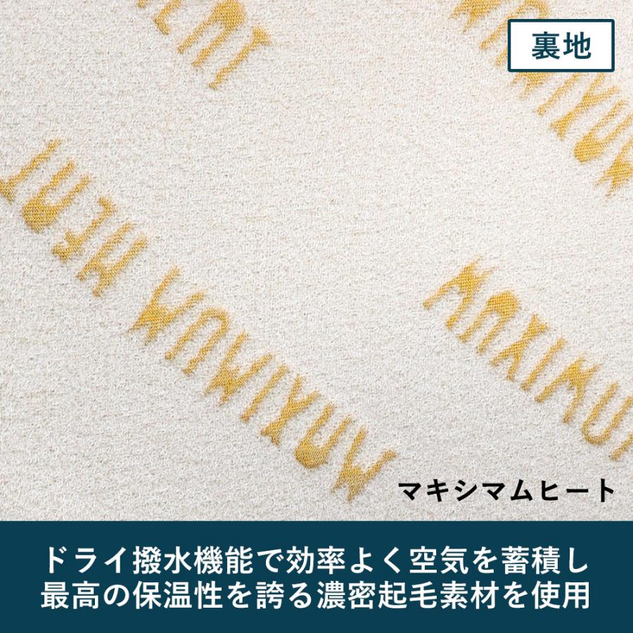 FELLOW 【14〜15日10％OFF】FELLOW サーフグローブ ミトン 型 3mm 保温