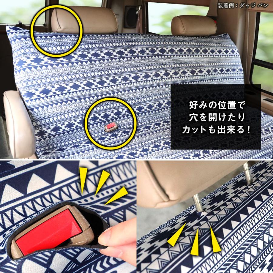 カーシートカバー 防水 後席用ウェットスーツ素材 防汚 ベンチシート フリーサイズ ドライブシート カー用品 サーフィン シートカバー g Cb1 1 Go Island 通販 Yahoo ショッピング