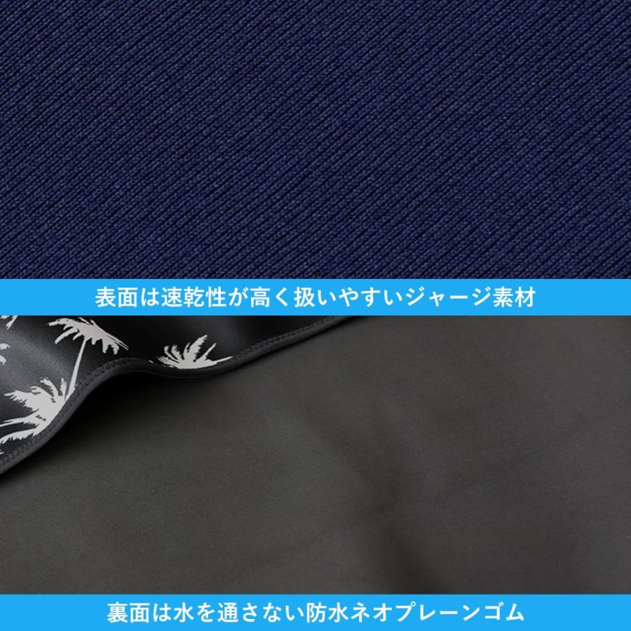 GRID SURF（グライドサーフ） 【1/25はP5倍】GRID SURF 前座席 カー