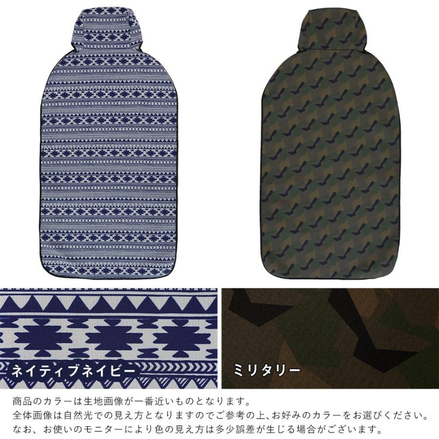 GRID SURF（グライドサーフ） 【最大26%お得!】GRID SURF 前座席 カー