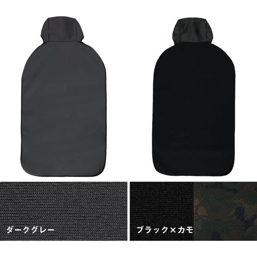 GRID SURF（グライドサーフ） 前座席 カーシートカバー 同色2枚セット