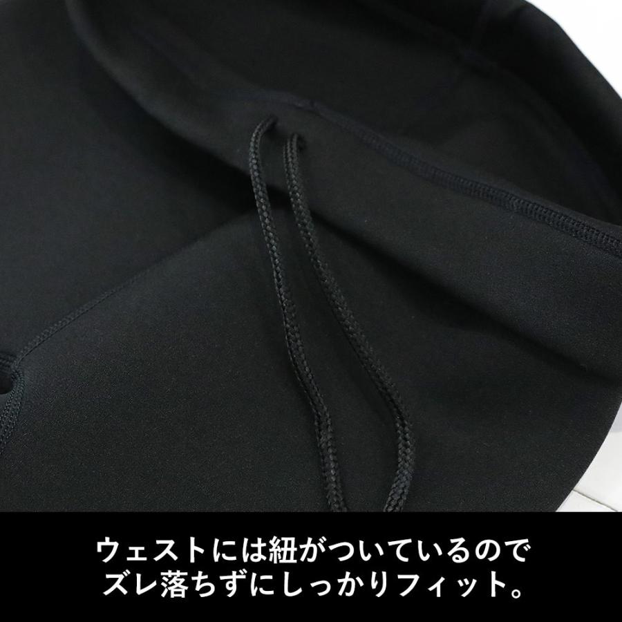 GRID SURF ウェットスーツ ウェットパンツ メンズ ALL1.5mm